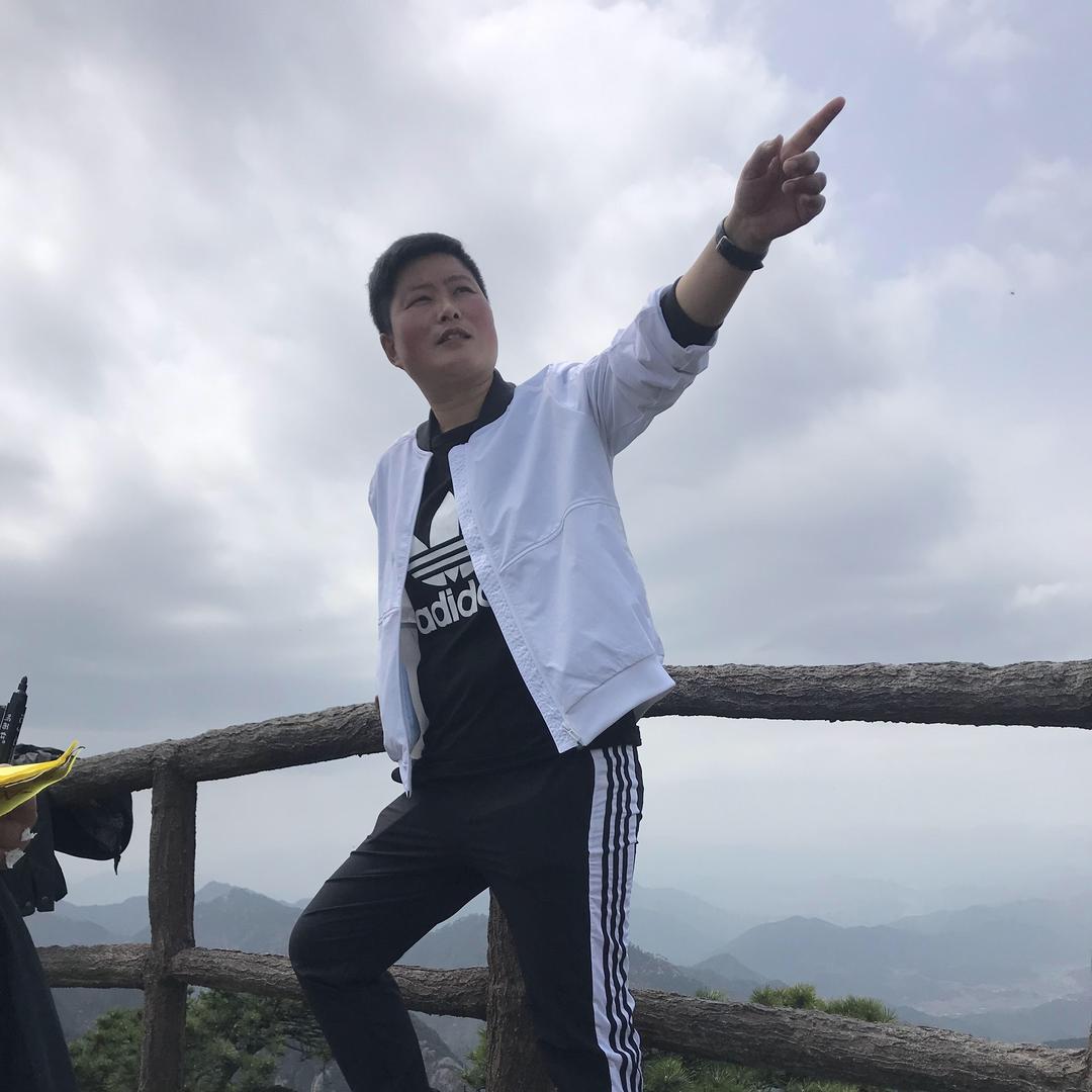 永城左琰（聊手机）