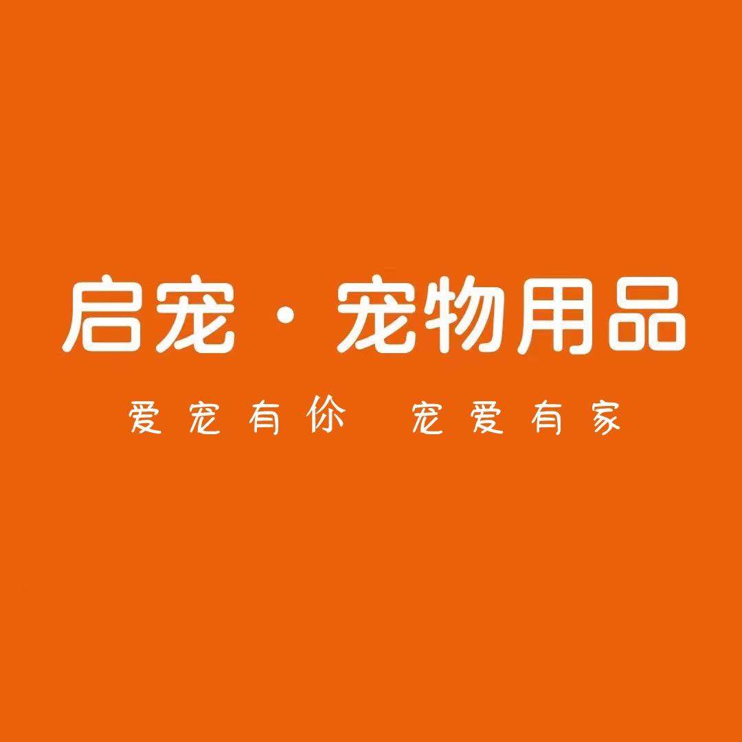 启宠Pet