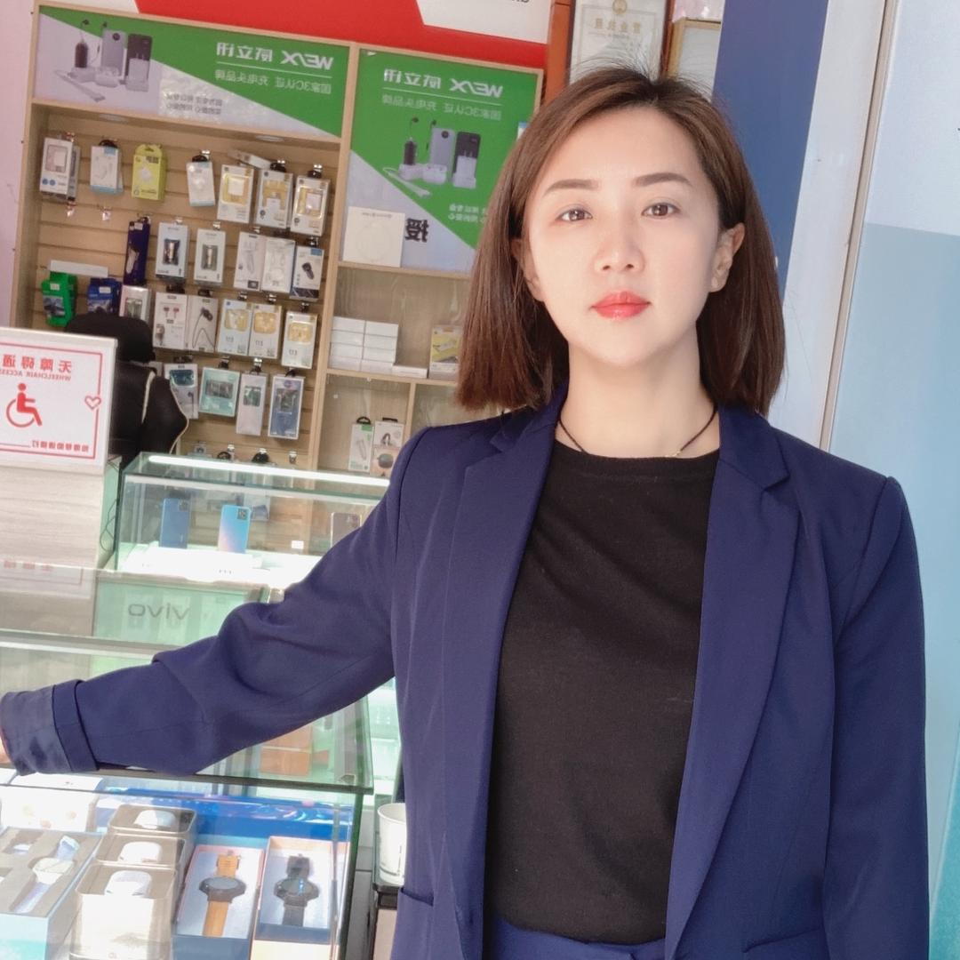 咸丰龙泰智联小姐姐