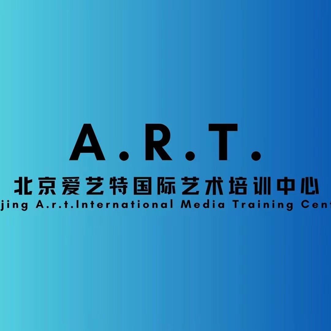 A.R.T.爱艺特双播工作室（26招生中