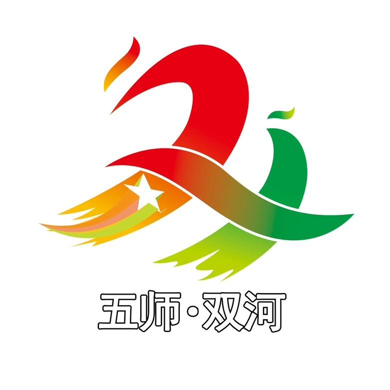 双河融媒