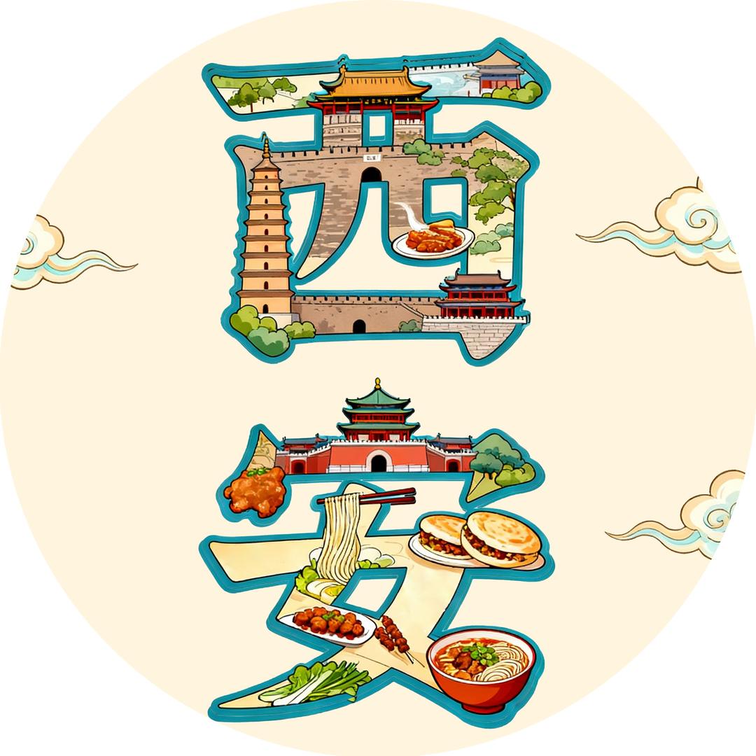 陕西龙游旅行社•西安纯玩游