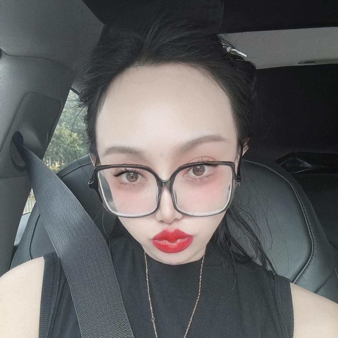 烈焰女王💋