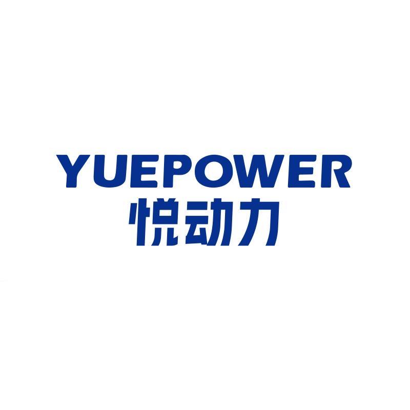 悦动力乳制品旗舰店