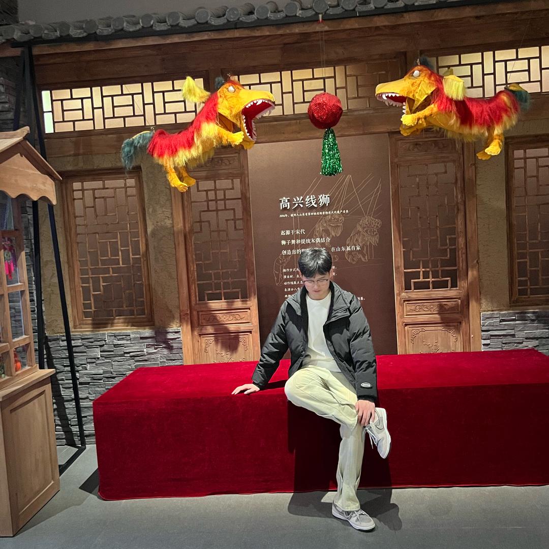 一绿