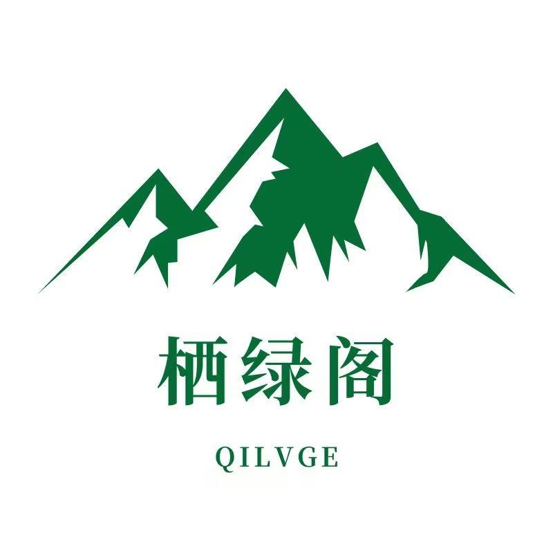 栖绿阁-生态鱼缸