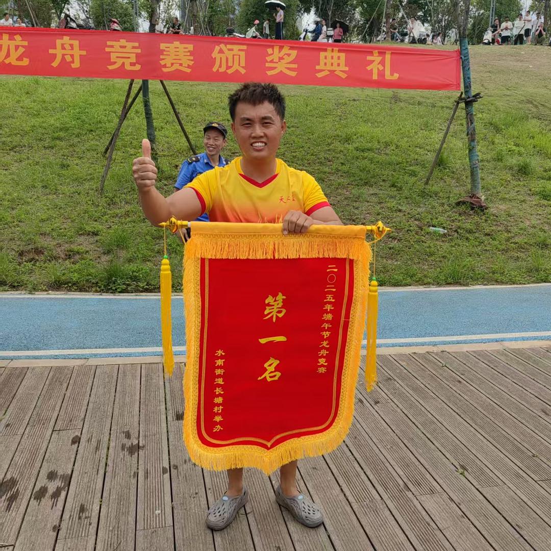 小海哥