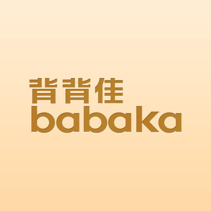 背背佳官方旗舰店