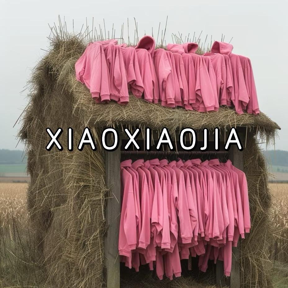 牡丹江 女装 笑笑家