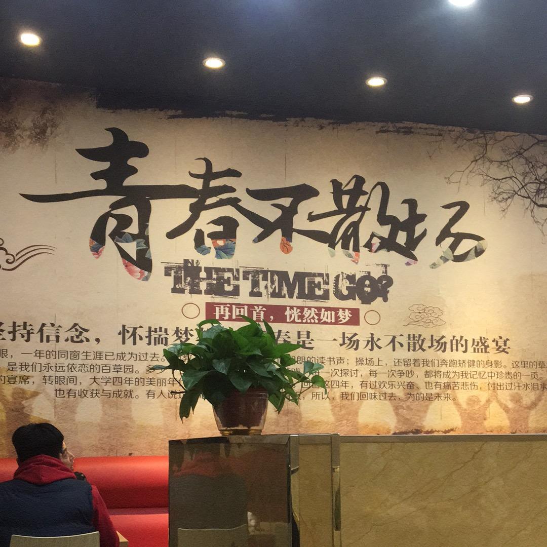 莫名的心跳
