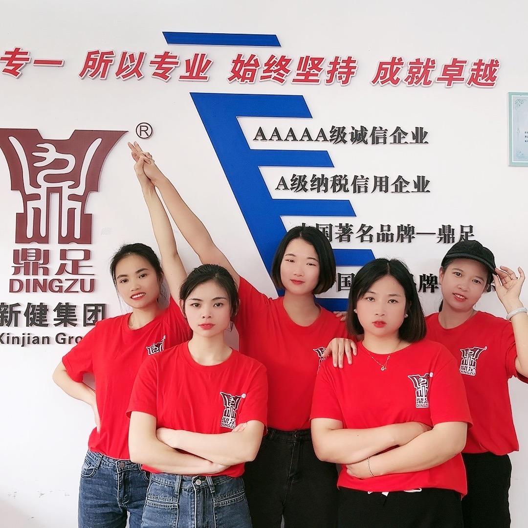 鼎足龟粮鱼粮源头工厂企业店