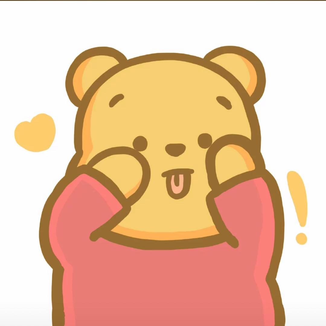 葭 禾