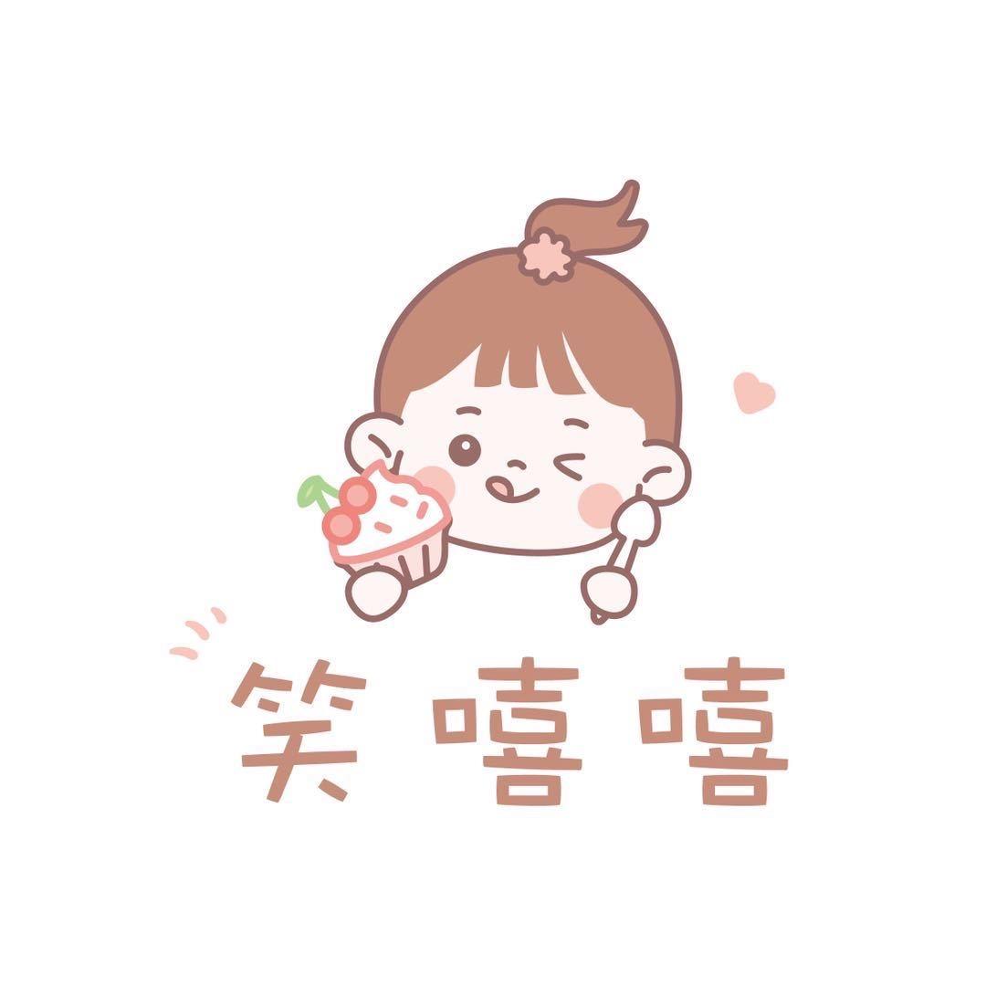 笑嘻嘻蛋糕店（招学员）