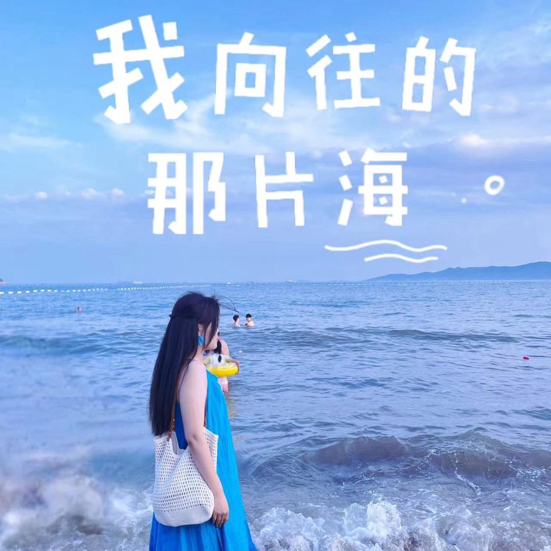 我的心情我主载
