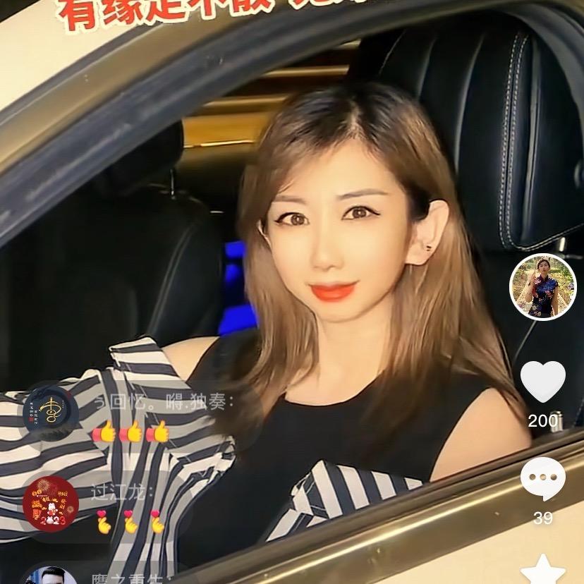 小吴总