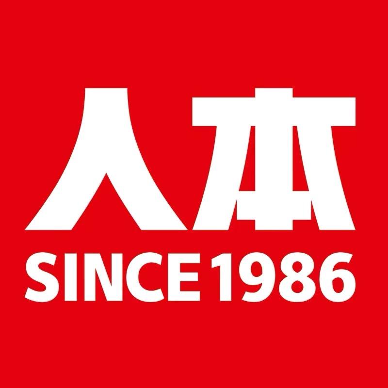 人本帆布鞋官方旗舰店