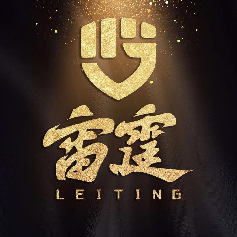 雷霆保镖团队 阿灿@抖音