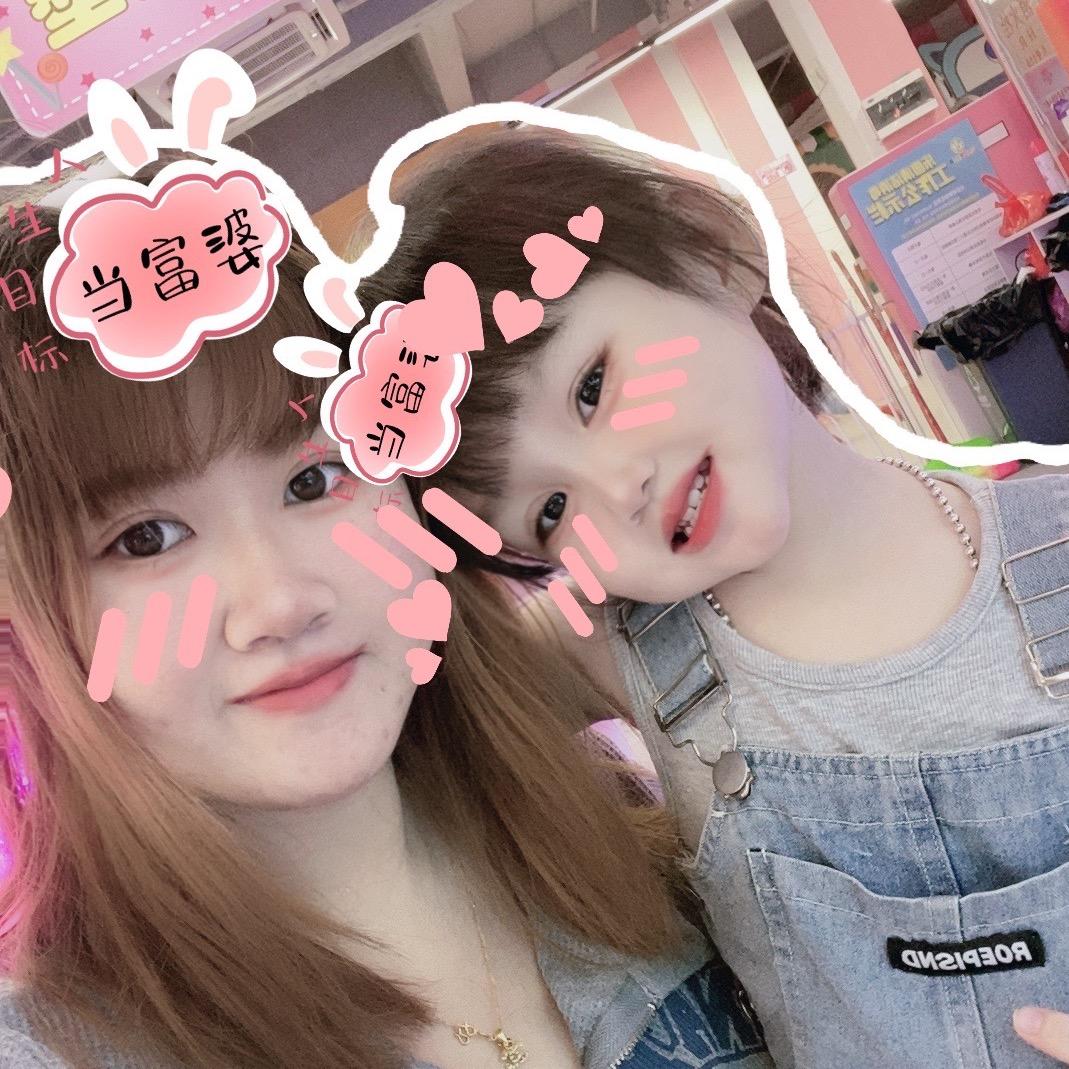 🎀❤️可爱晗💞