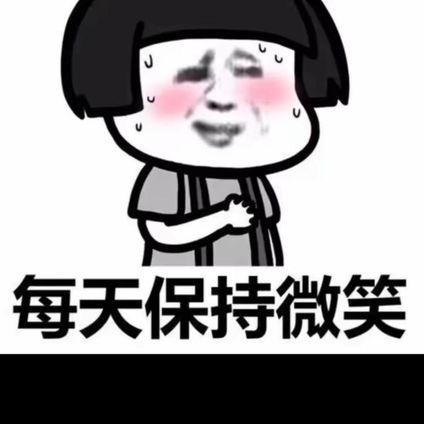 ☞可可搞笑工作室☜