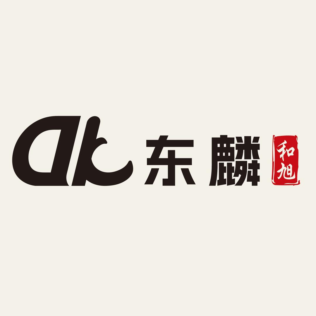 东麟·和旭百货官方号