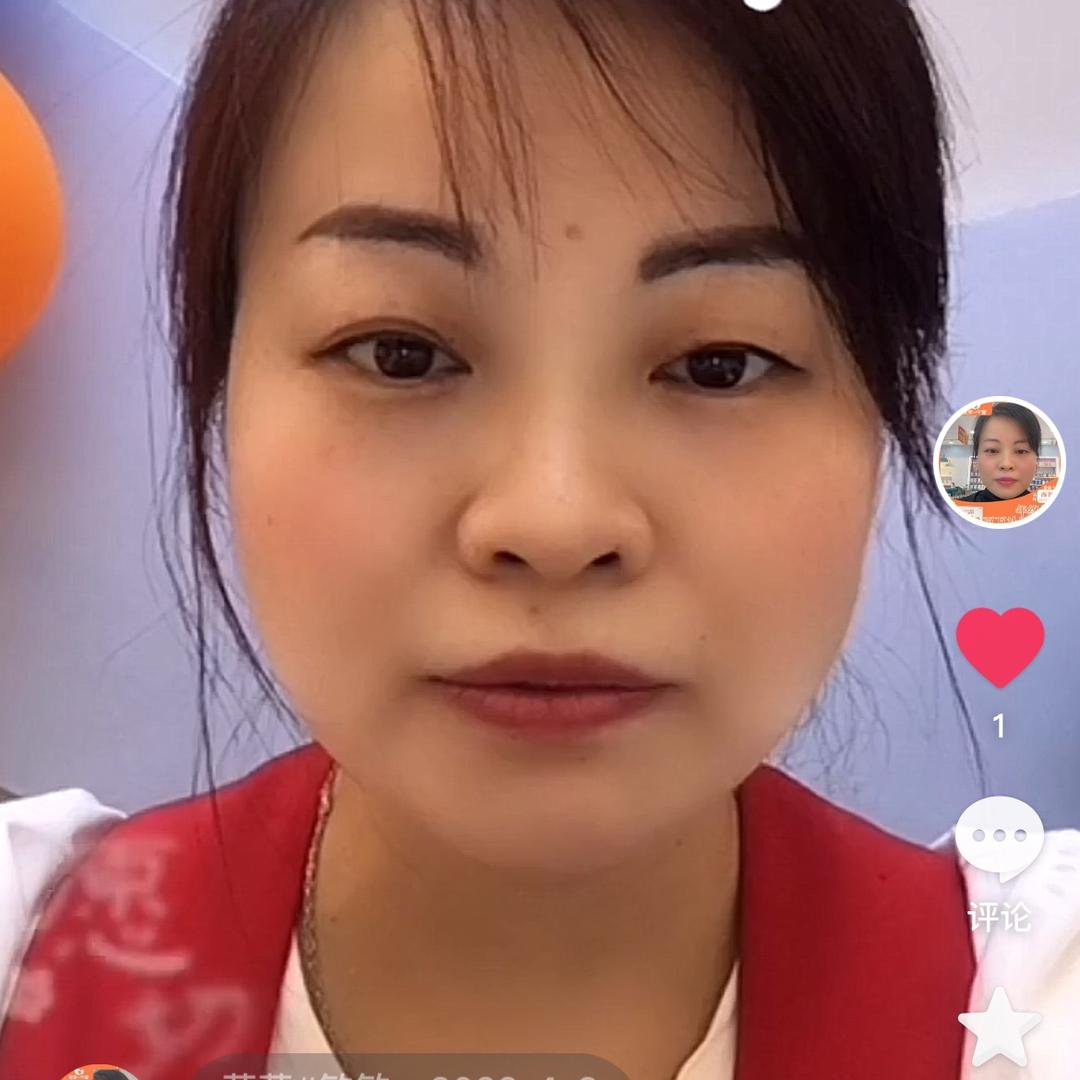 爱婴今童益田店