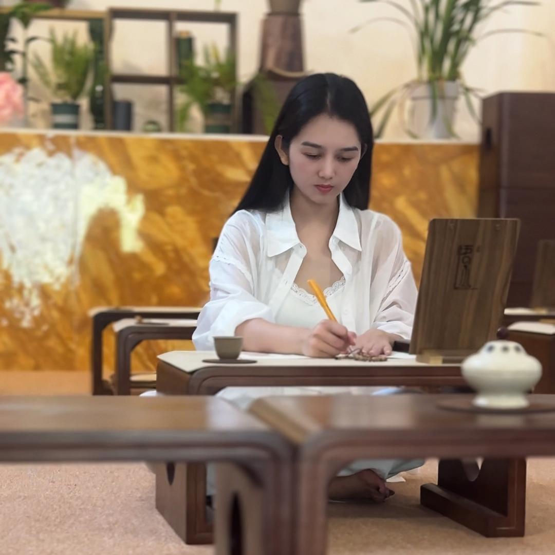 素