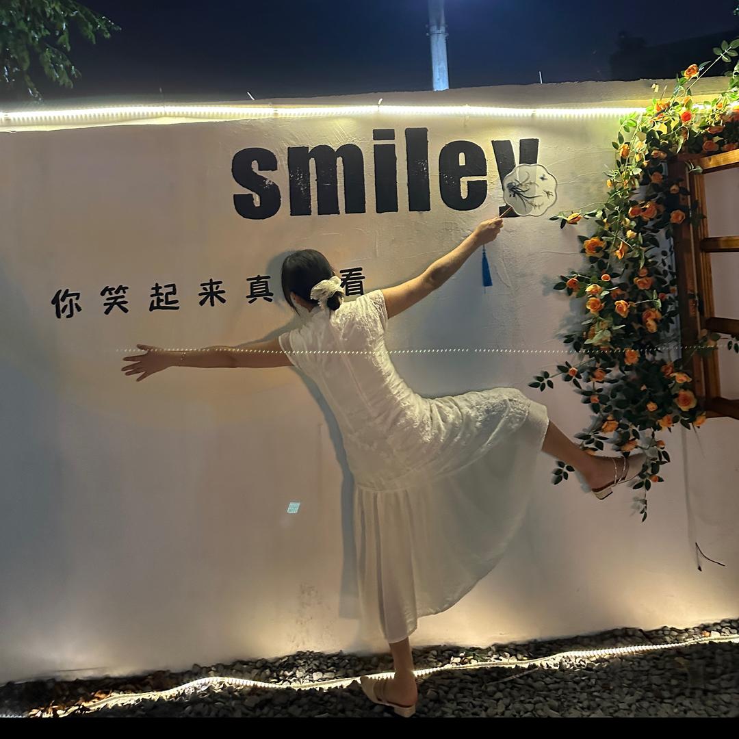 阿静来了