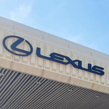 LEXUS临沂和凌二手车中心