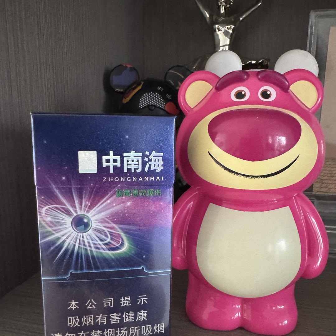 乐语没文化