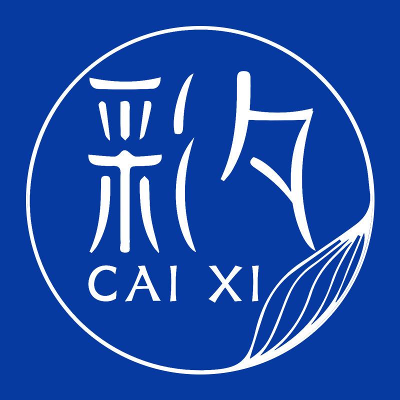 彩夕化妆品旗舰店