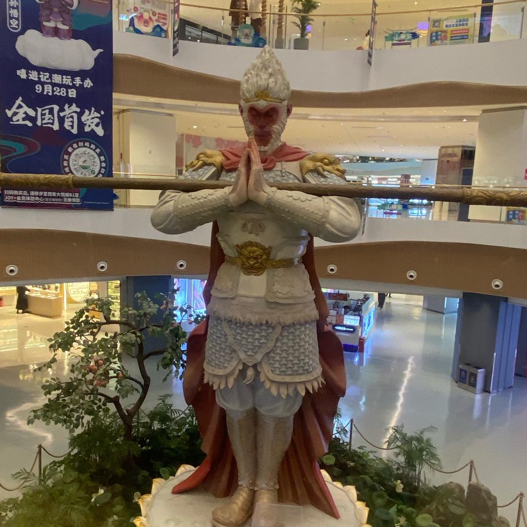 一翁三不知