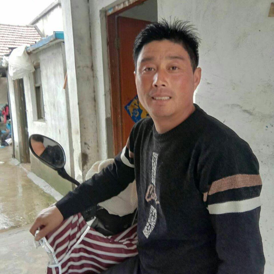 奋斗一生