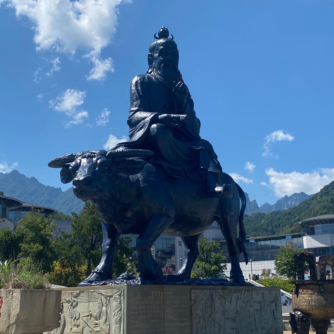 贰零贰伍 万事胜意