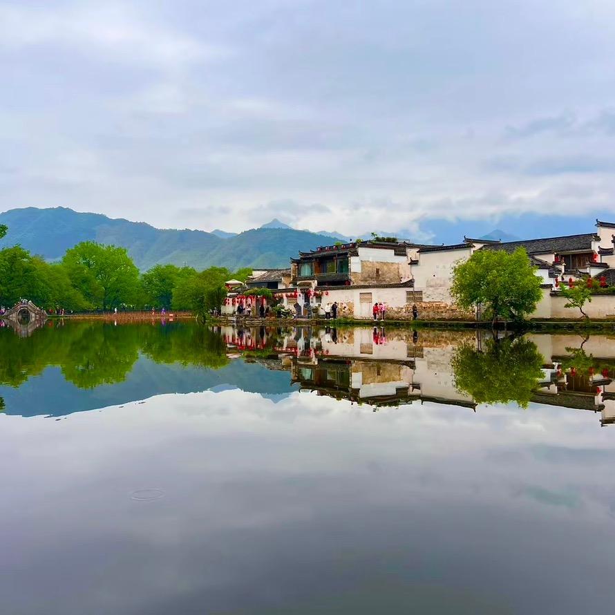 平 安 喜 乐