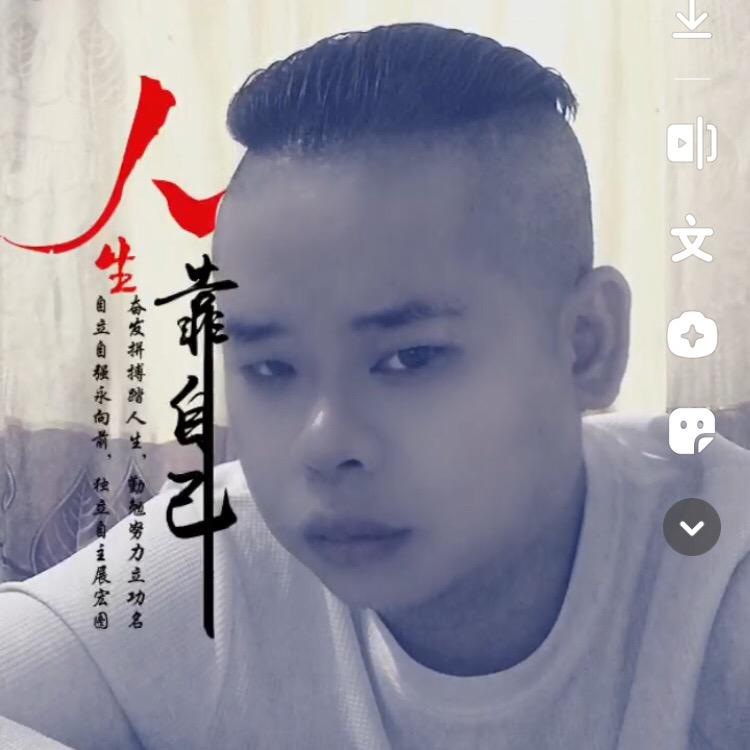 販 賣 日 出