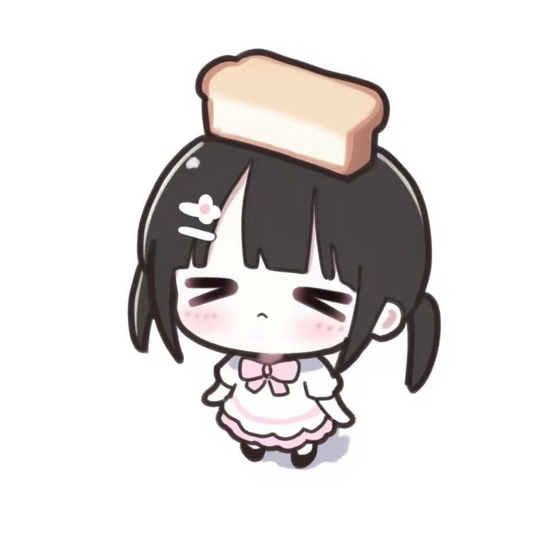 天真