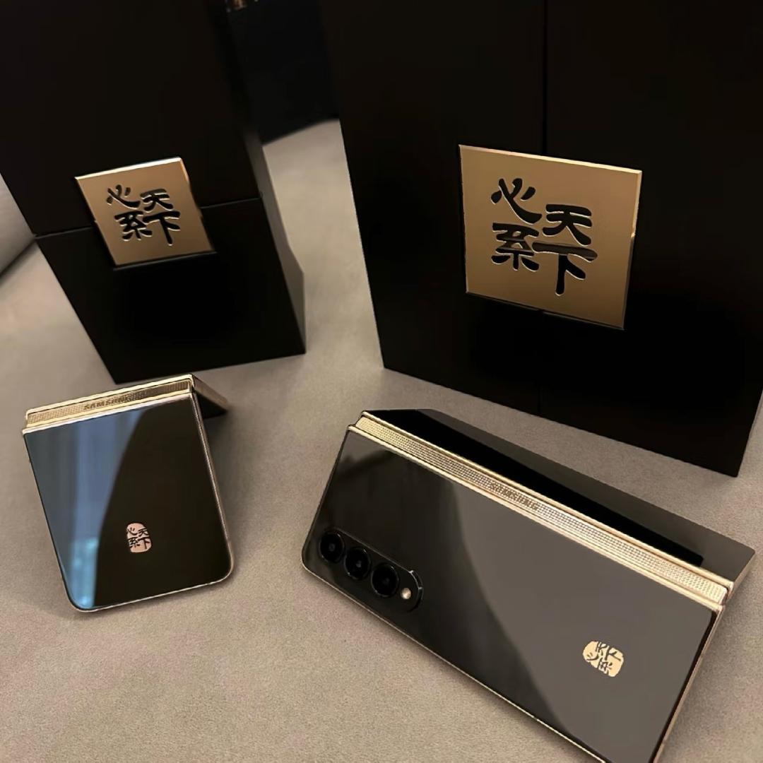 ~折叠助理优选