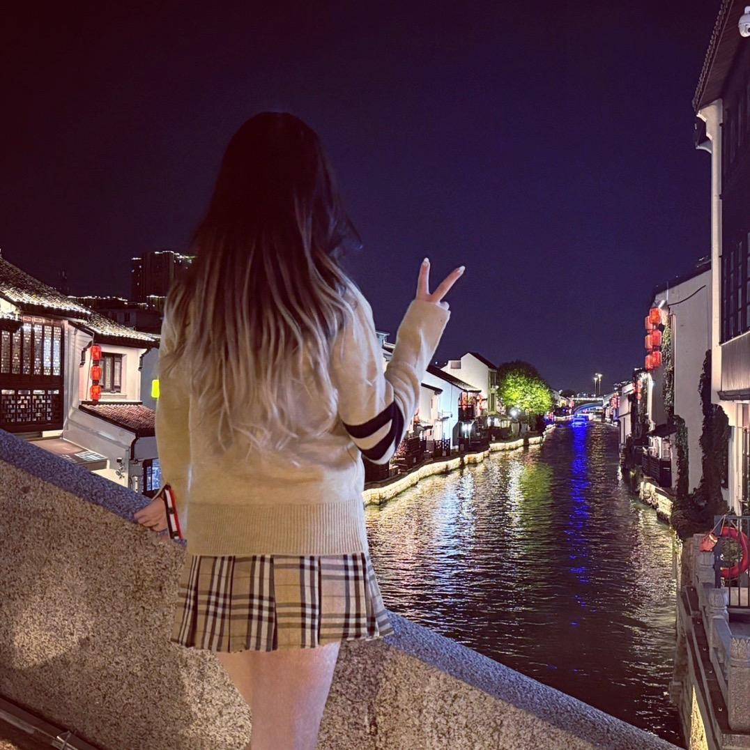 姜星凝
