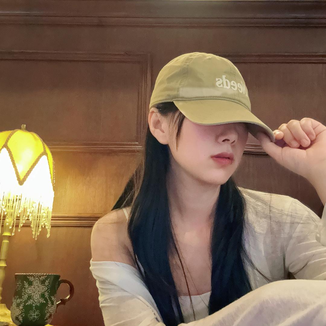 任性的小怡子