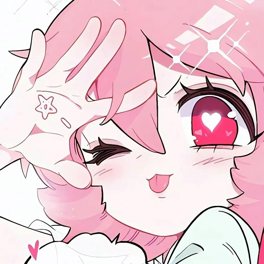 小瑞