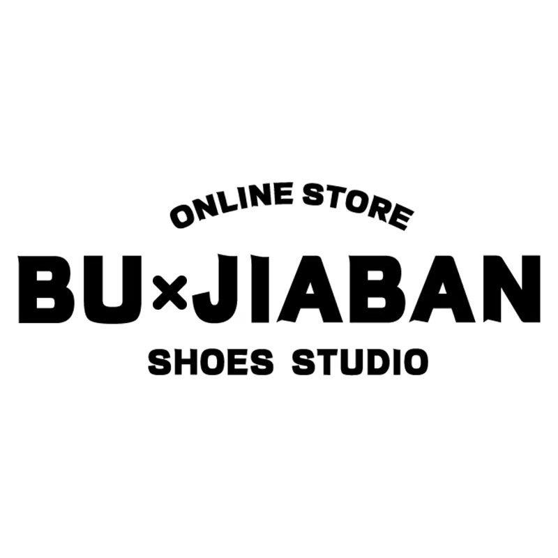 不加班优品