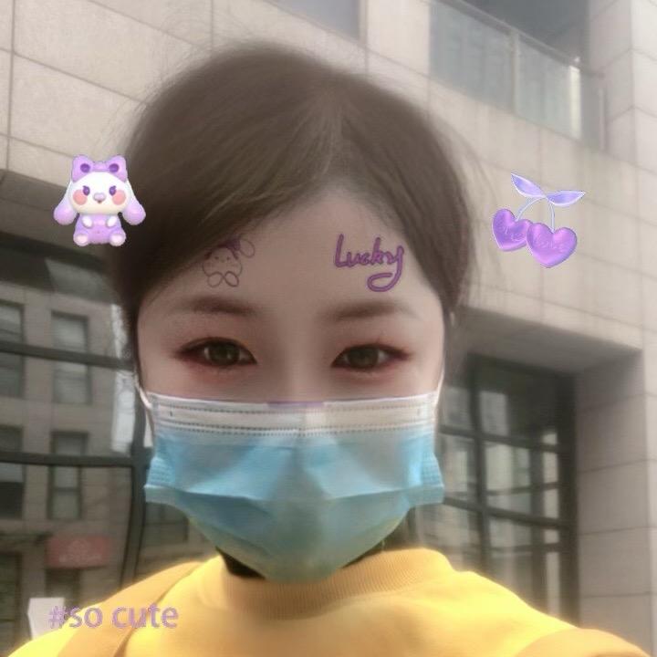 媛媛 @