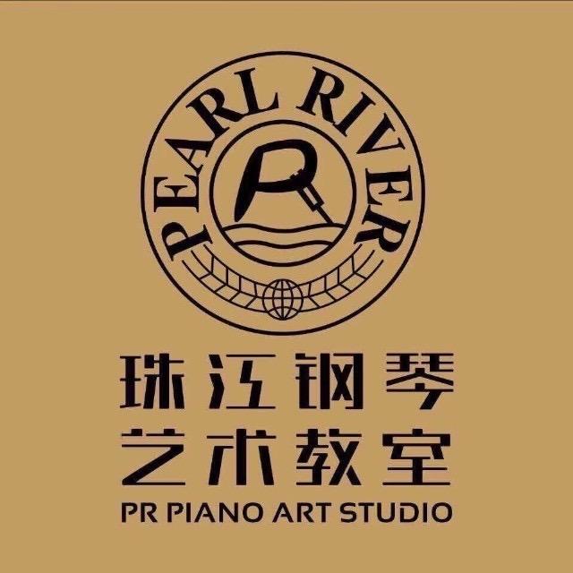 珠江钢琴艺术教室济南长清校区