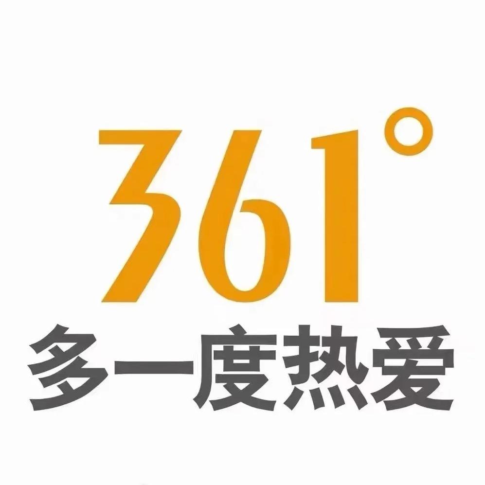 361度（工投产业园店）