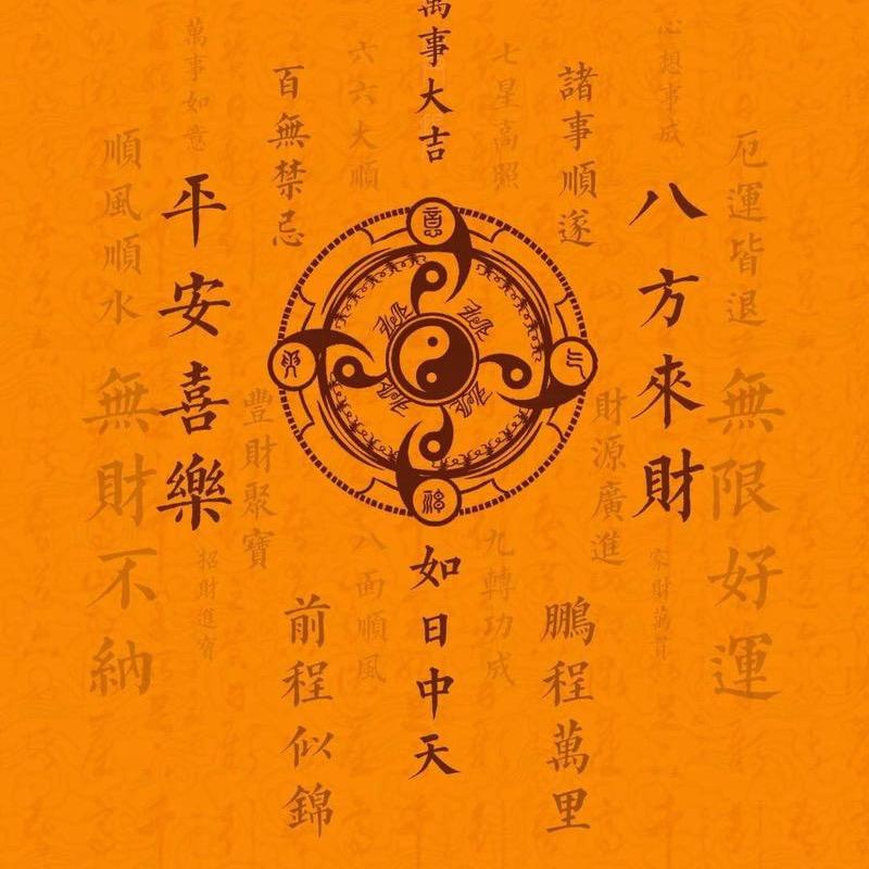 临猗颜究社美容院车站夜市店