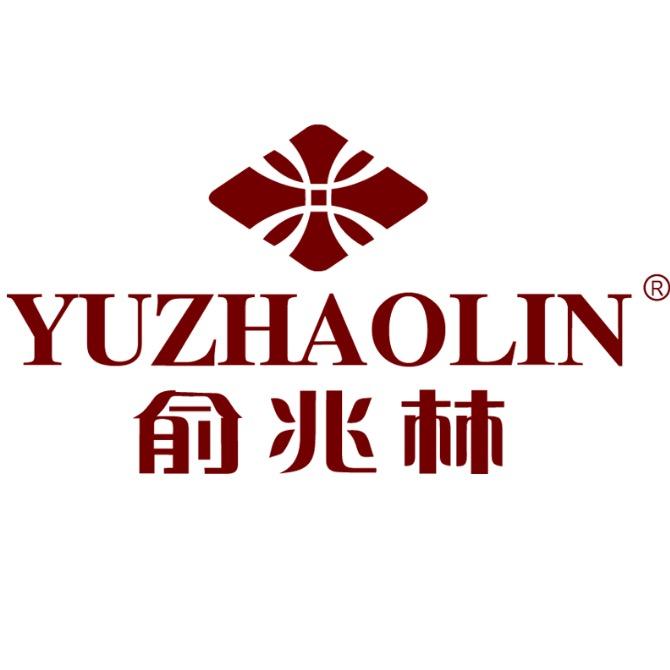 俞兆林护膝护腰护肩精选