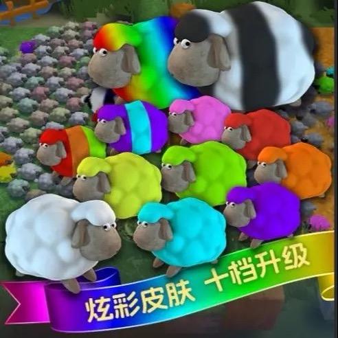 嗨嗨（还是有点意思）
