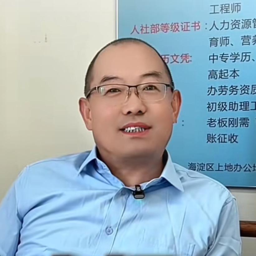 辛sir企服