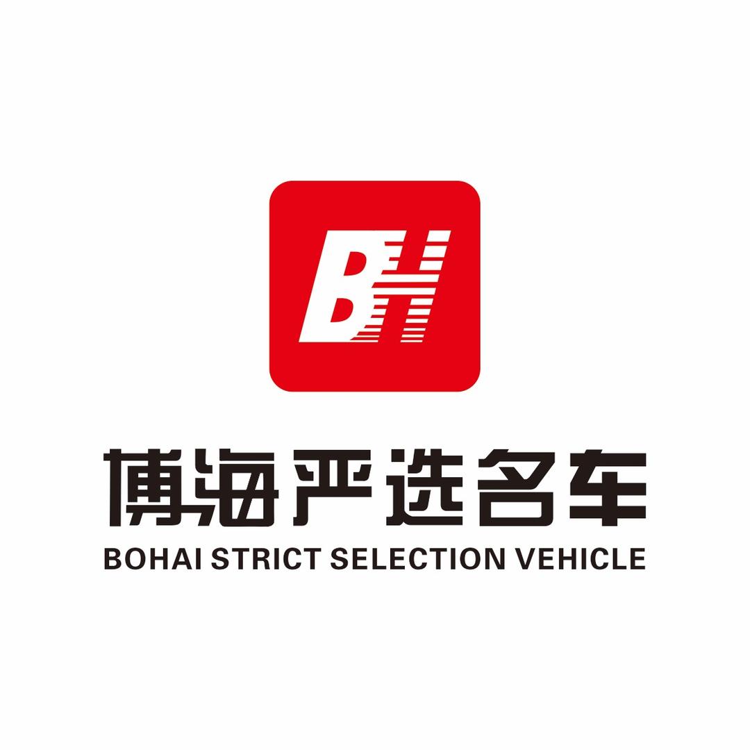 博海严选二手车（宿州）
