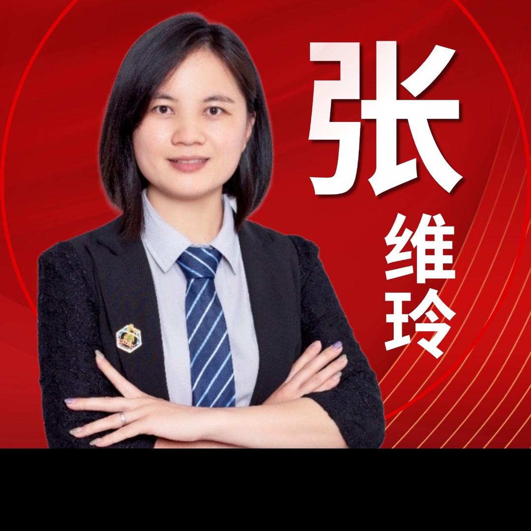 四会房产维维探房